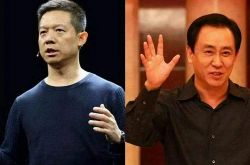 【4分钟教程】张掖的公司有哪些_哔哩哔哩-2